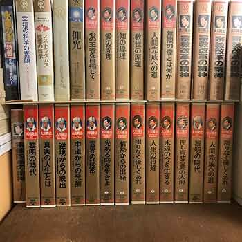 幸福の科学VHS 71EzCctynLL._UF350,350_QL50_.jpg